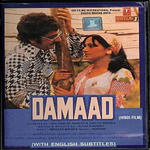 Damaad (1978) Mp3 Songs